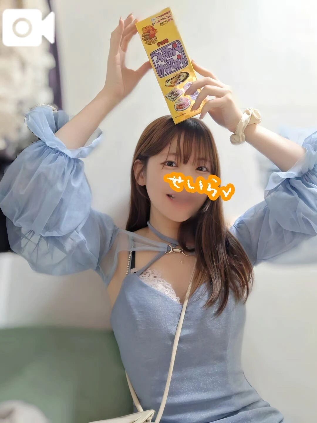 豪快にドバっとかけて&#9825;
