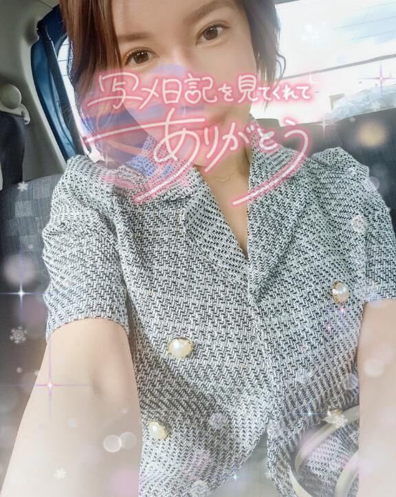 次回のご案内、16時&#x301C;|&#9825;&#9825;&#9825;&#9825;&#9825;&#9825;&#9825;)”
