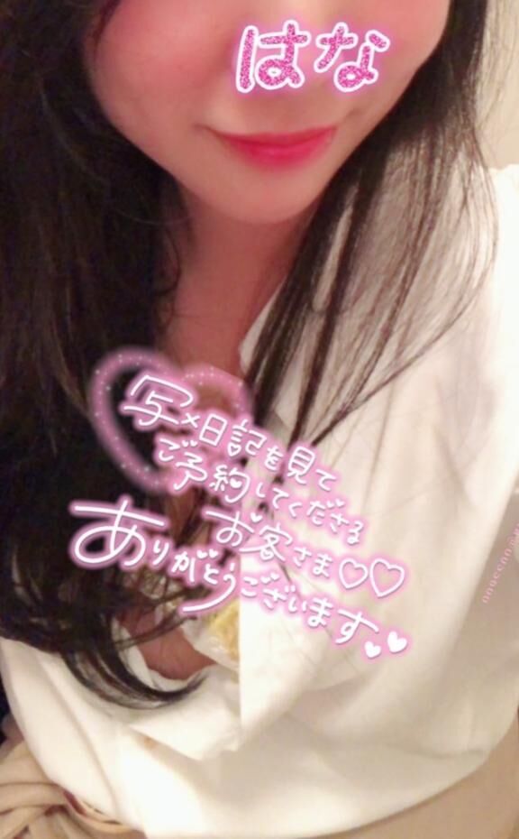 まだまだ