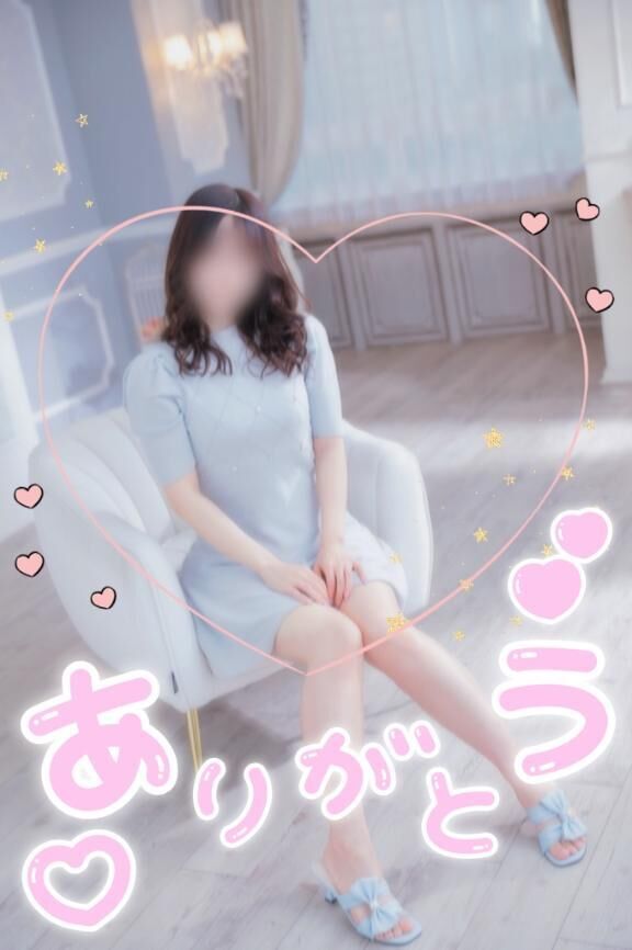&#9825;ありがとう&#9825;