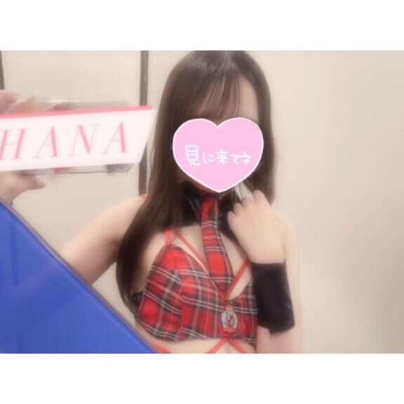 23時まで&#9825;