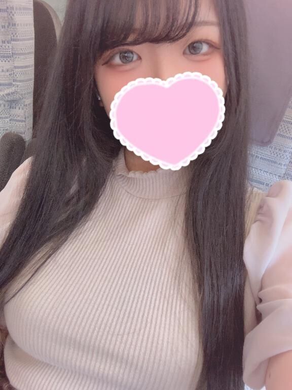 おはよー