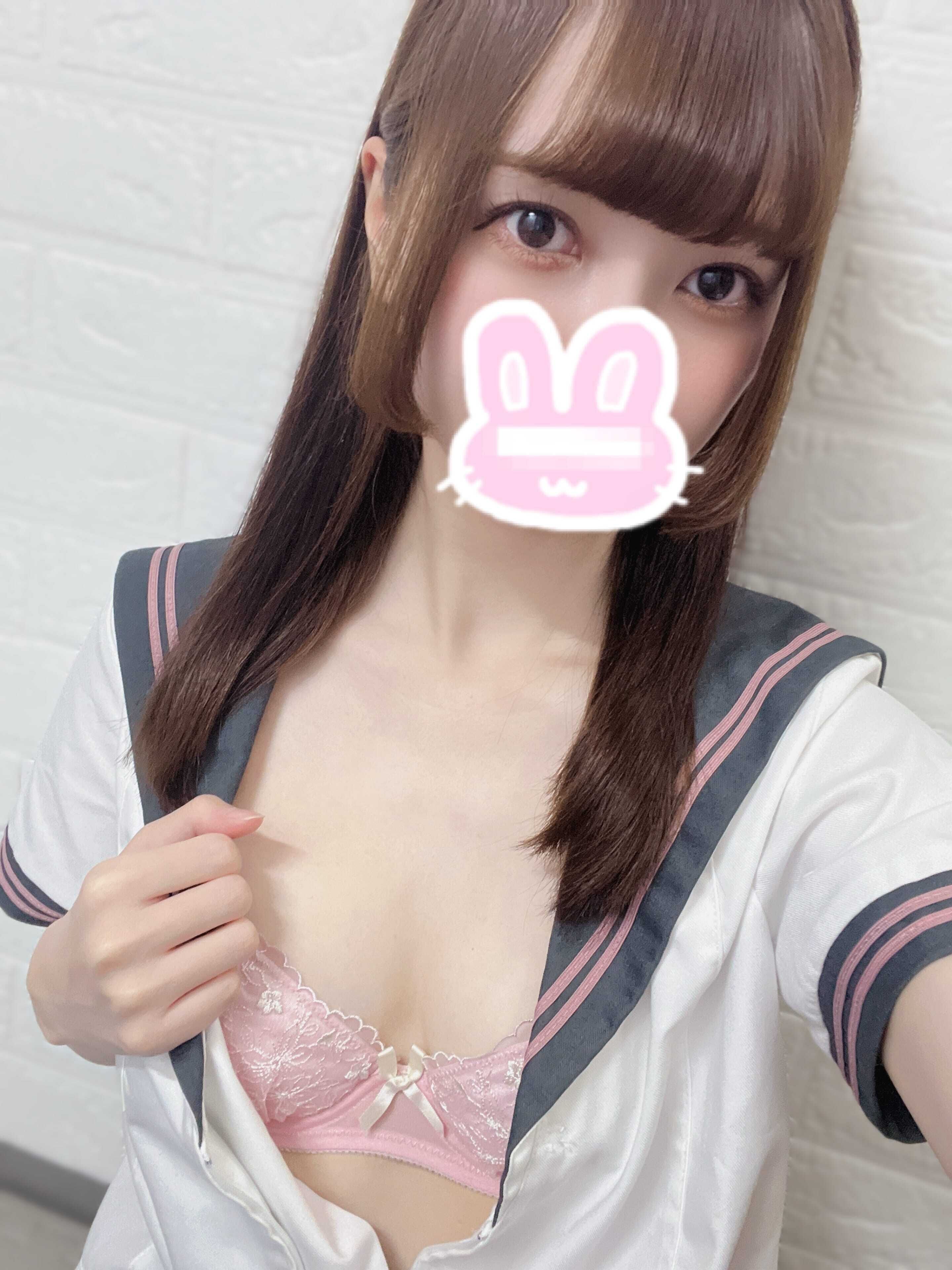 まってるー&#9825;