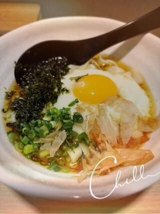うれしくてうれしくて