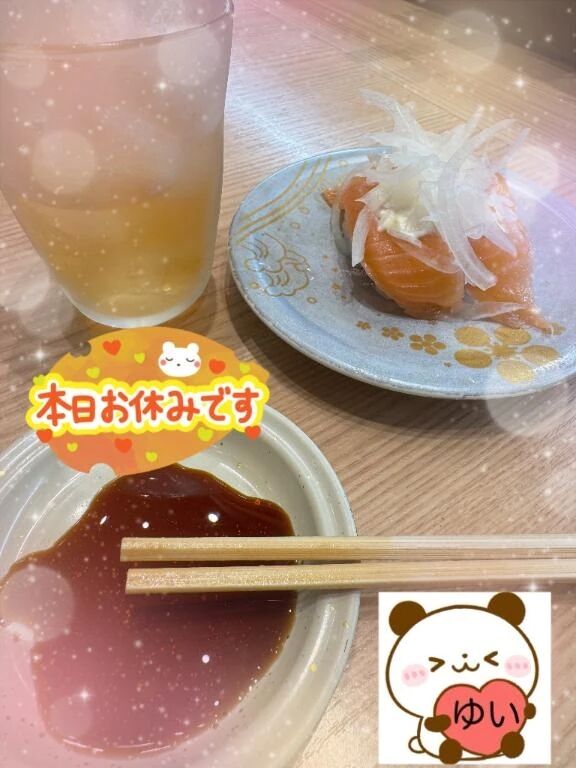♡おやすみ♡