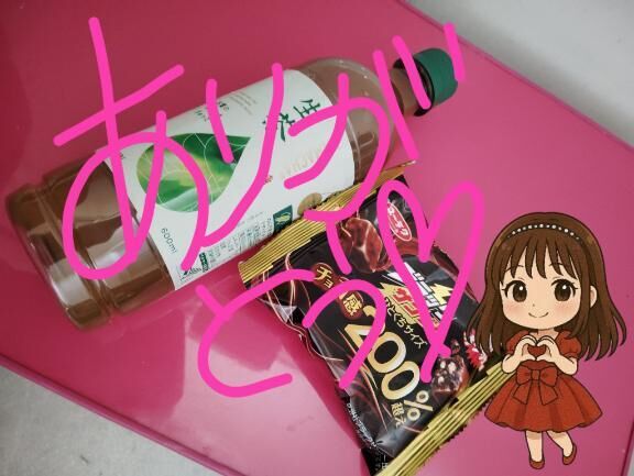 12時半〜の新規様ありがとうございました&#129782;&#127995;&#65038;&#128149;&#65038;&#65038;