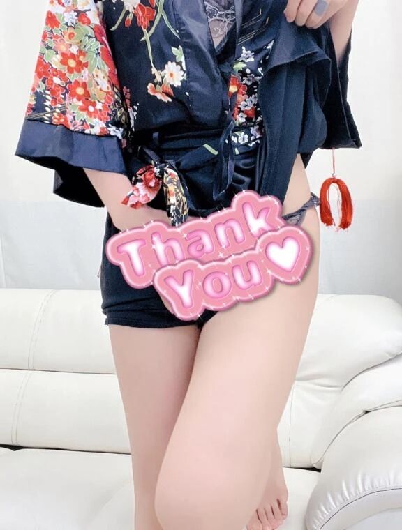 ありがとう&#128150;