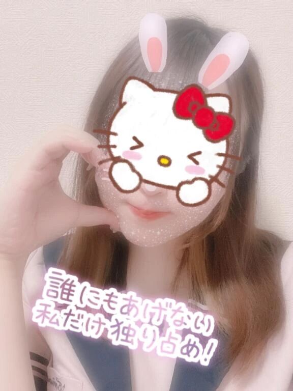 心の支え&#129401;&#129782;&#127995;