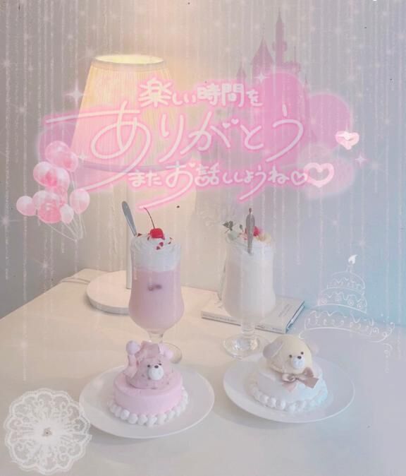 Yさん&#9825;&#9825;いつもなのの最高な仲良し&#9825;&#9825;&#9825;&#9825;さんでいてくれてどうもありがとう&#9825;！！