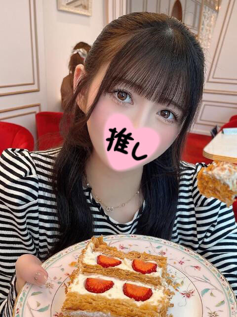 ビジホの仲良しのお兄様