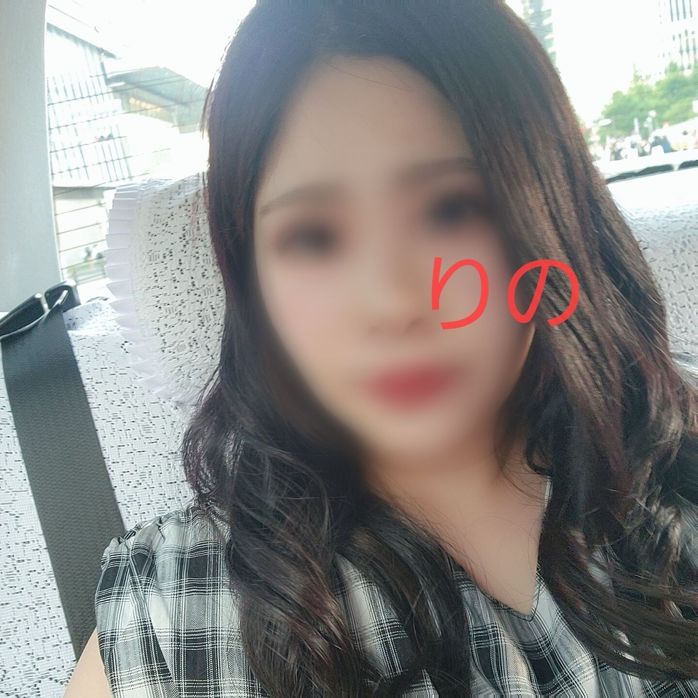 18時半