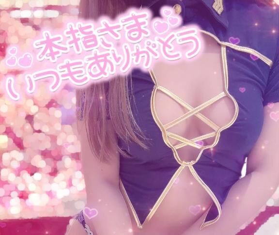 今日はおわり&#9825;&#9825;&#9825;&#9825;&#9825;&#9825;