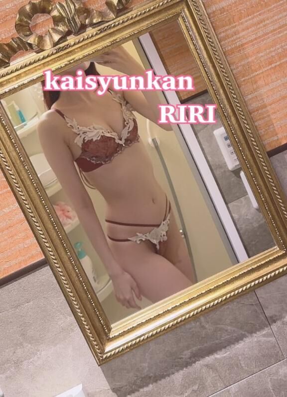出勤♡♡