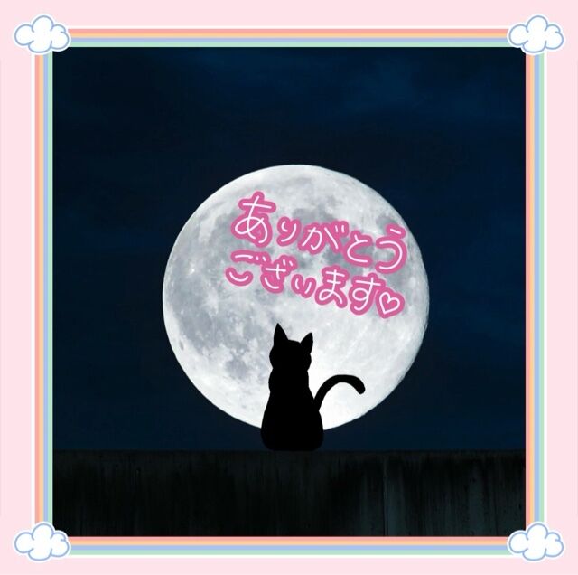 28日（日）の感謝です&#9825;&#9825;&#9825;&#9825;(&#9825;´&#9825;` )