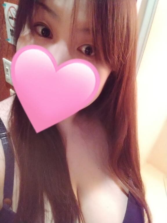 お疲れ様