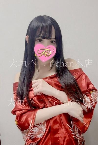 休日最後に&#9825;