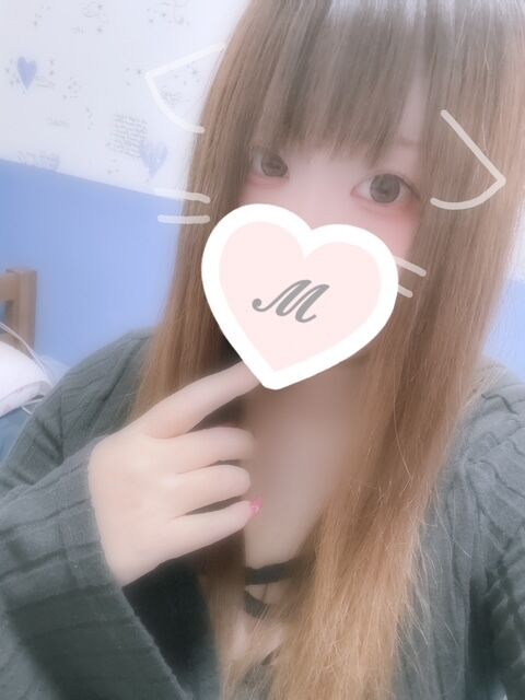 出勤