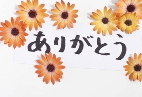 9/26の、お礼です。