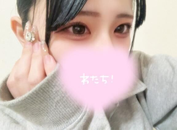出勤&#x301C;