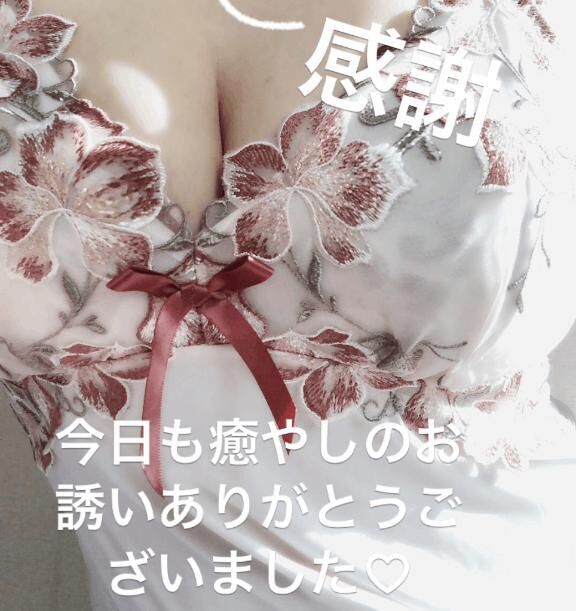 今日の感謝(^^)