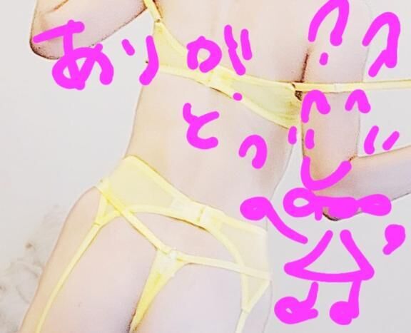 会いたかったよー&#9825;って嬉しい&#9825;
