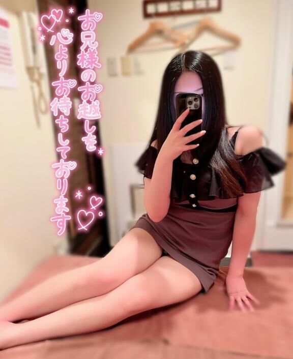 元気チャージ