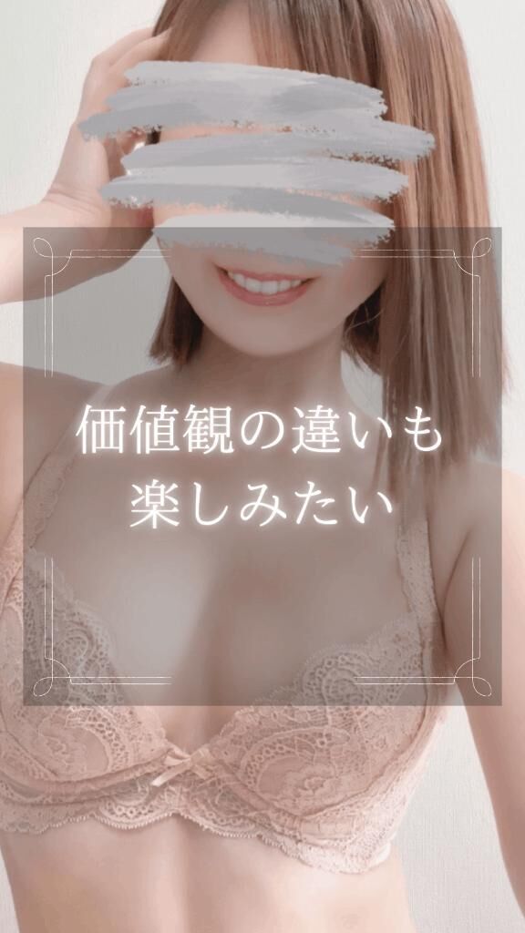 9月28日(日)お礼&#9825;