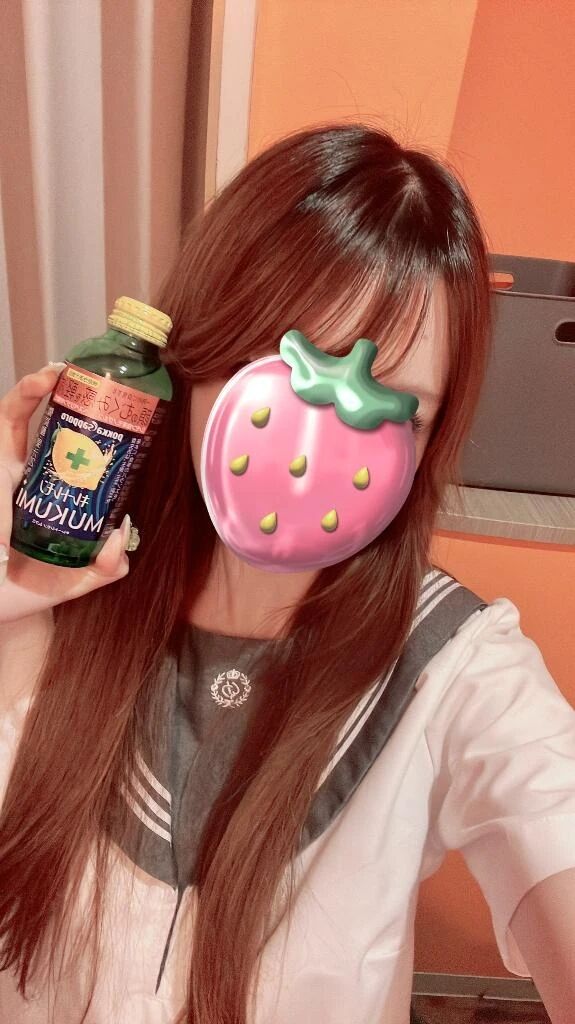 しゅ&#10084;&#65039;