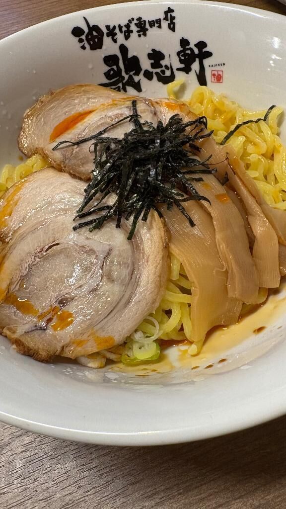 久しぶりに♡