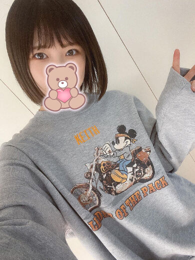 ありがとうございました。