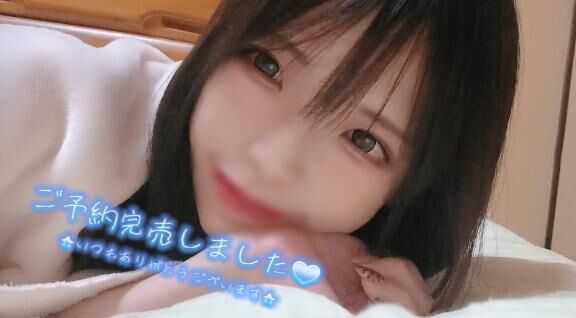&#9825;受終&#9825;