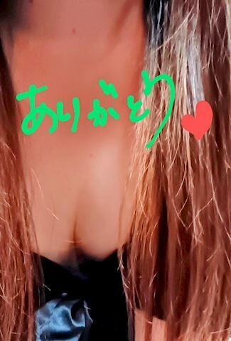 ありがとーう