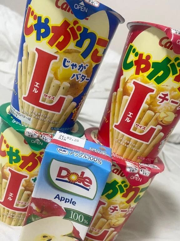 幸せ♡