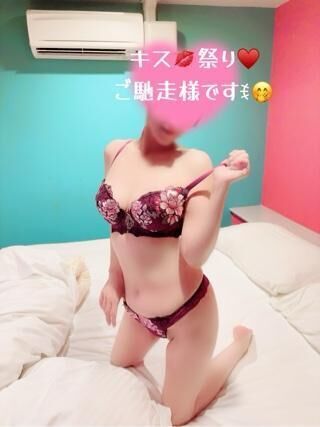 お礼&#9825;です