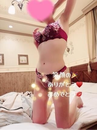 お礼&#9825;です
