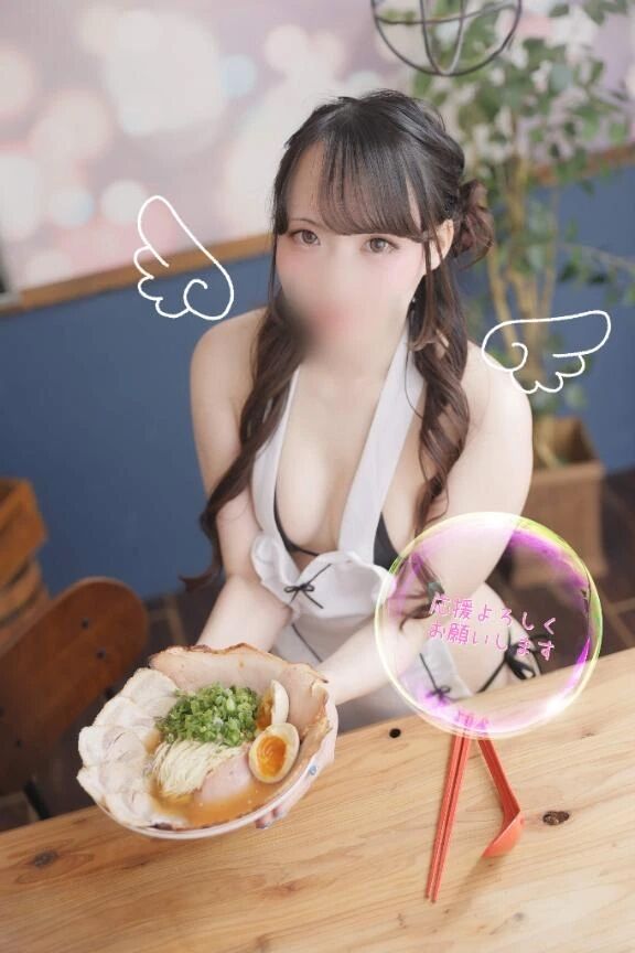 ミス●●●&#10084;&#65039;&zwj;&#128293;