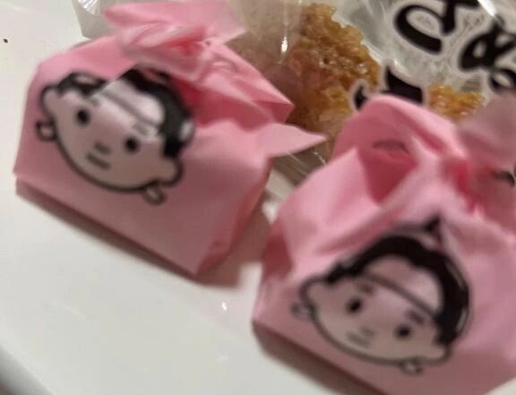 仲間になる？