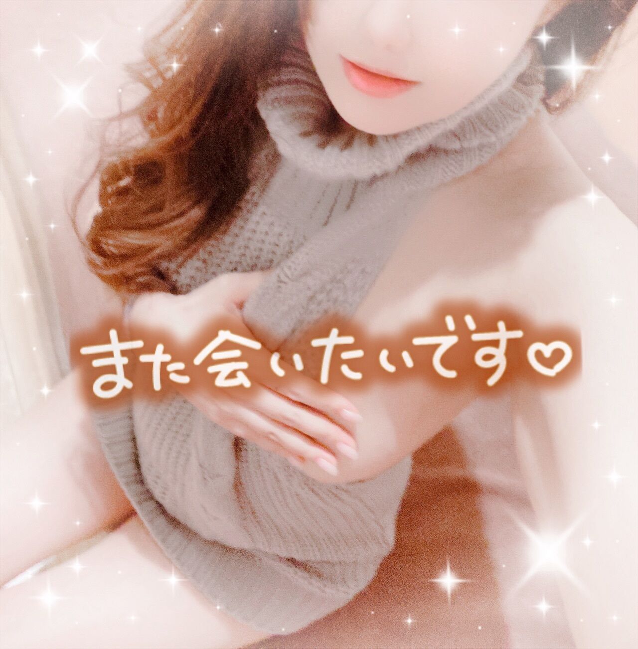 味のしないコロロ