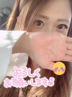 待機中です