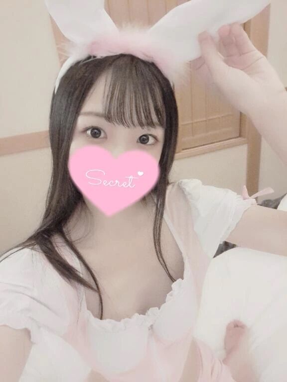 &#9825;