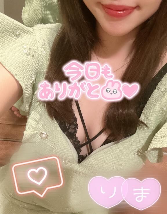 &#9825;&#9825;
