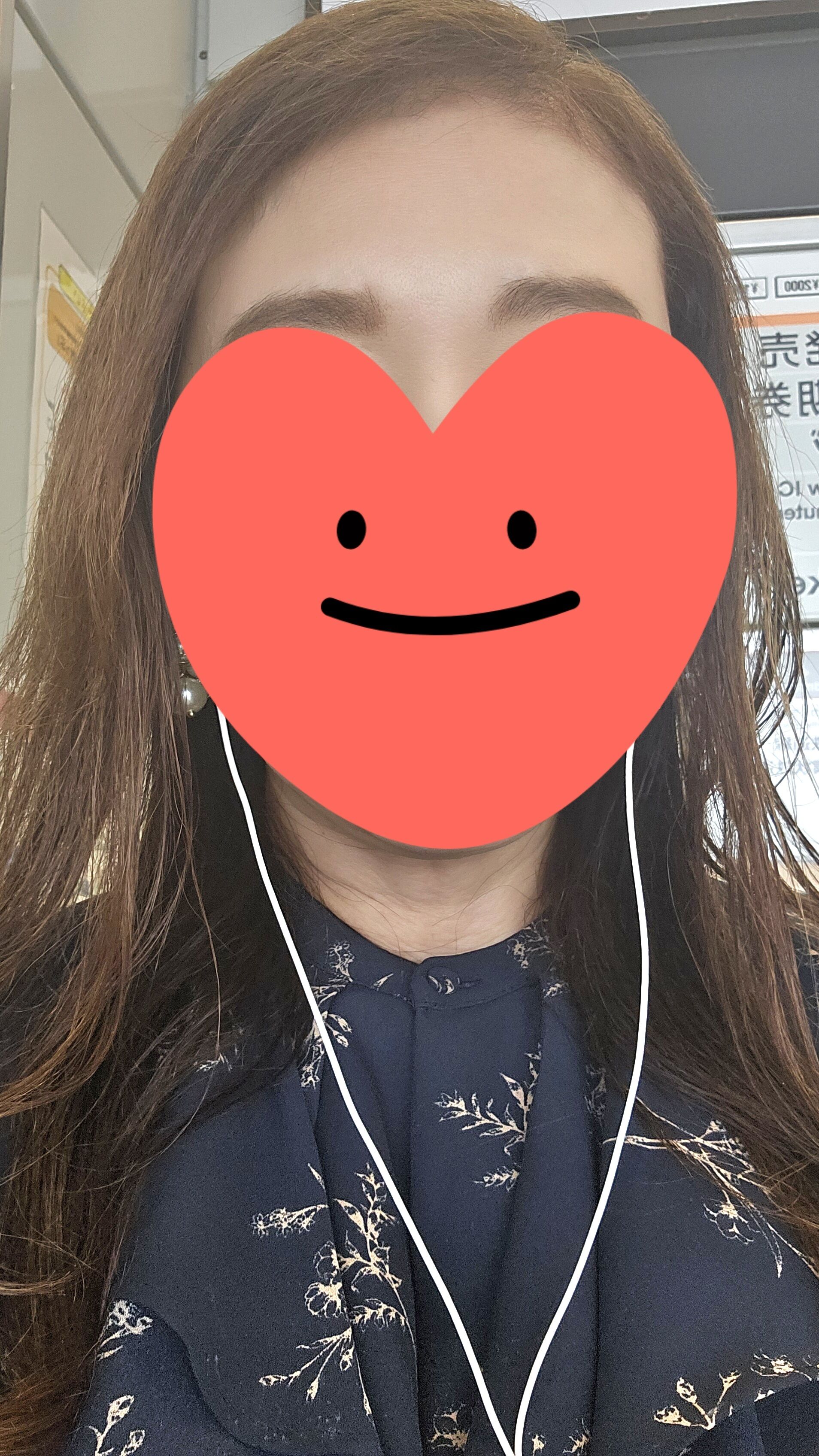 ありがとう&#10084;