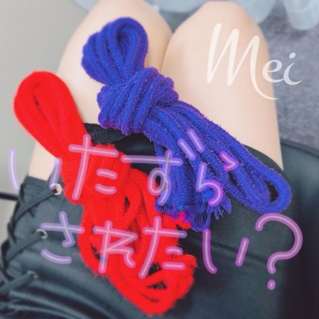 出勤&#10025;.*&#730;
