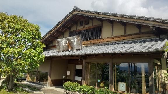 こんばんは&#9825;