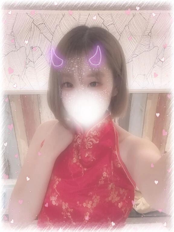 &#128064;&#128149;