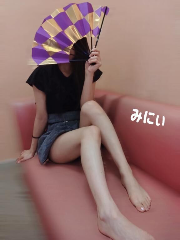 ごめんなさい&#9825;