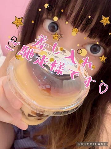 本日卒業！
