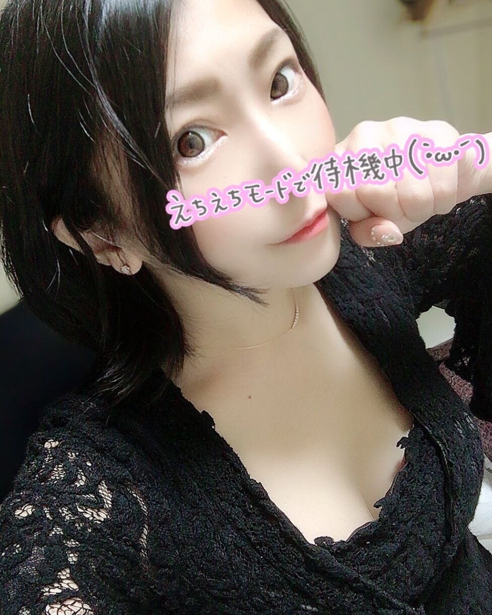 出勤