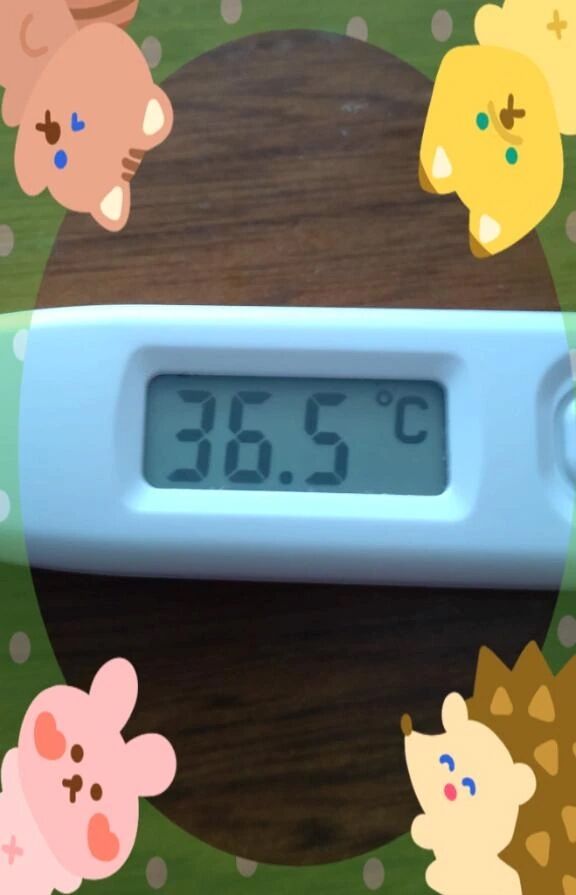 勺今日は19時30分勺