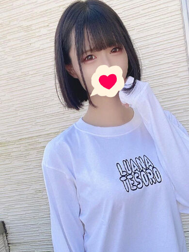 今日はなんだか私の身体がおかしいの・・・